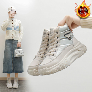 雪地靴新款冬季百搭加绒加厚保暖马丁靴短筒棉鞋休闲鞋_4