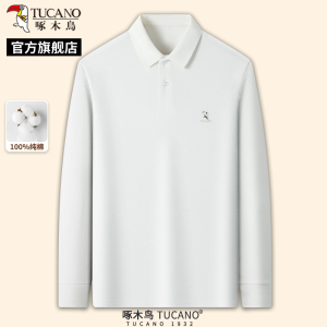 [100%纯棉]啄木鸟春季新款男士长袖T恤爸爸装翻领polo衫上衣服C