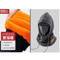 南极人护腿水晶黄金绒 70cm 送绒骑行帽三合一帽子 均码