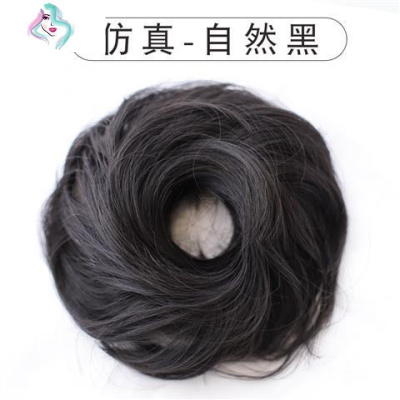 丸子头假发女发圈花苞头仿真发蓬松自然假发包假头发盘发器半丸子你那么美发圈款－仿真发浅棕色