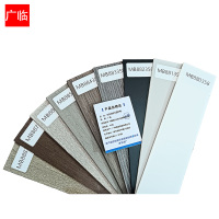 广临 生态科技木百叶帘 (MB601338-MB888358) 单位:平方米