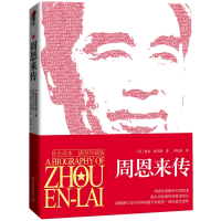 音像传迪克·威尔逊