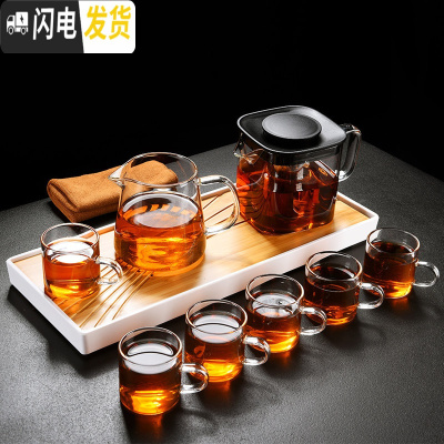 三维工匠玻璃茶具套装家用日式飘逸杯茶水分离单壶煮茶泡茶器茶壶 长方竹道盘+小无闻方形壶+小公杯+6透明把杯+茶巾 8件