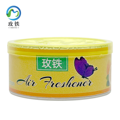 玫铁 固体空气清新剂 柠檬味 个