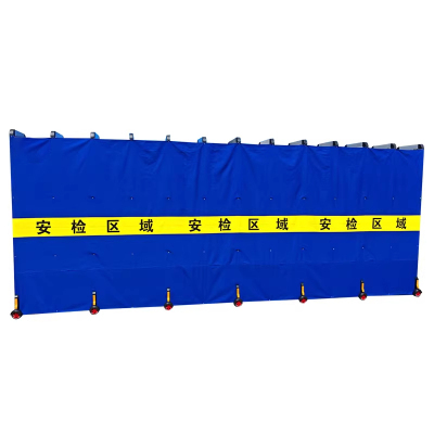 璐盐 伸缩围挡隔离围栏 m