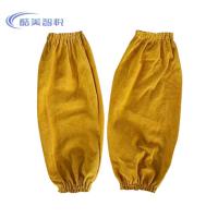 酷美智悦 牛二层皮电焊松紧套袖 42cm KM-FH237 双