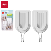 得力19351-2挂钩(白)[2只装]