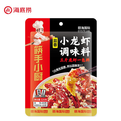 海底捞蒜蓉小龙虾调料320g小龙虾调味料海鲜烹饪酱料（新老包装更新品质不变）