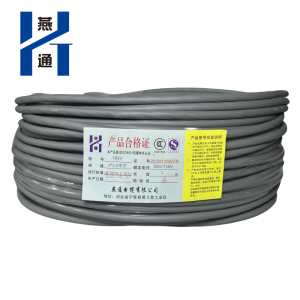 燕通 TRVV柔性拖链线 450/750V-TRVV3*2.5平方/米
