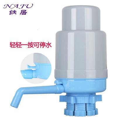 家柏饰(CORATED)吸水器净水桶取水器手压式桶装水压水器饮水器机自动抽水器
