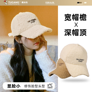 帽子女秋冬2023新款宽帽檐鸭舌帽冬季保暖防风大头围显脸小棒球帽
