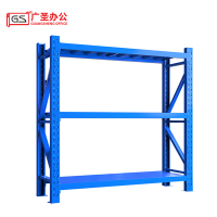 GS广圣 货架三层150*40*200cm HJ15423 组