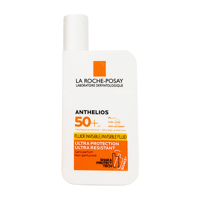 la roche-posay 理肤泉 新版大哥大清盈防晒隔离乳霜50毫升 spf50  无