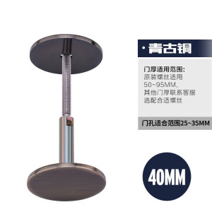 BONJEAN防盗木指纹锁堵孔器堵孔补洞罩得住猫眼洞堵盖装饰盖
