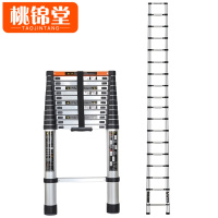 桃锦堂梯子