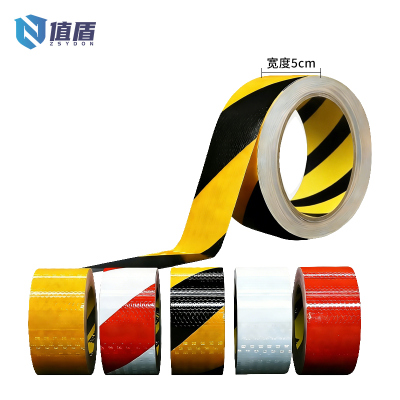 值盾 ZSYDON 反光贴 10m卷