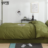 伊伊爱 橄榄绿标准热熔棉六件套