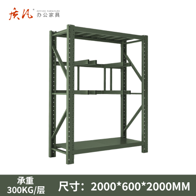 质凡钢制军绿色中型铁揪架货架ZF-hj256承重300kg 2000*600*2000 组