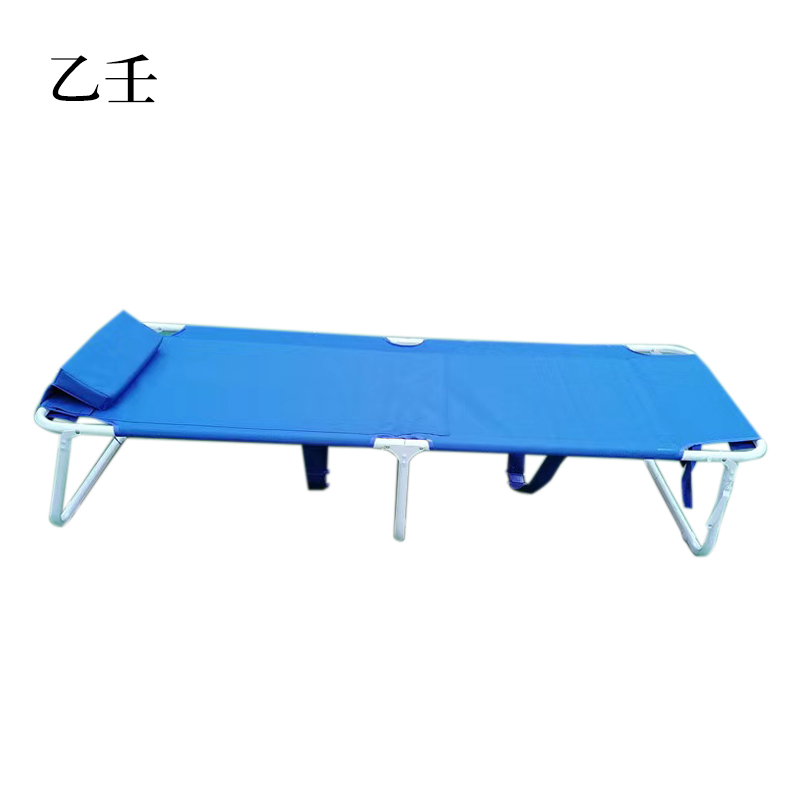 乙壬简易折叠床[工厂现做 7天内发货]