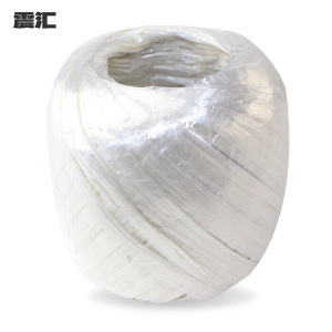 震辉 塑料打包绳 25m 卷