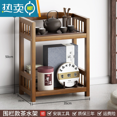 敬平厨房小型可移动置物架家用茶水架落地客厅茶叶柜零食收纳架子推车