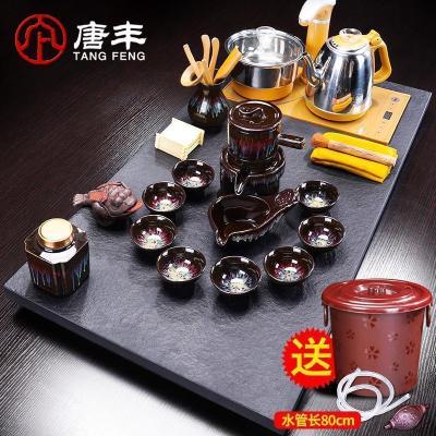 家柏饰(CORATED)乌金石茶盘家用简约家具套装长方形全自动功夫茶海四合一中式