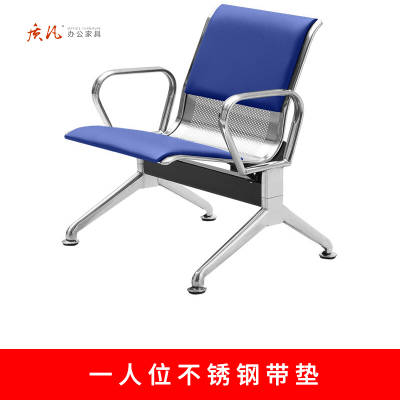 质凡机场椅排椅公共候车椅银行等候椅医院候诊椅输液椅车站长椅