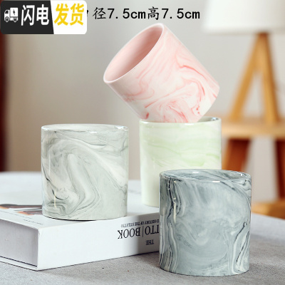 三维工匠多肉花盆陶瓷粗陶透气流釉大口径大号肉肉植物拼盆栽 4个仿大理石小老桩 中花盆容器