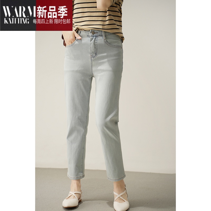 shanchao能跑能跳能劈叉 万向弹烟管裤筒牛仔裤 女士薄软法棍裤九分裤