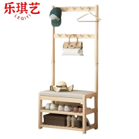 乐琪艺 衣帽架 60*31cm 个