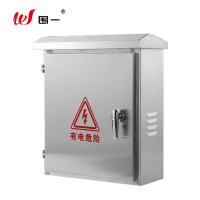 围一 视频设备箱 400*300*200mm 个