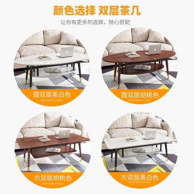 北欧实木茶几简约现代小户型客厅沙发边桌家用创意矮桌移动小茶几