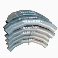 小窝厘 复合等径弯头DN40mmδ5mmδ5mmPN1.6MPa45°法兰连接耐磨陶瓷20#R240