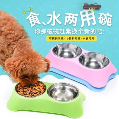 宠物不锈钢双碗二合一狗狗猫咪碗法耐(FANAI)食盆泰迪等宠物用品一碗两用