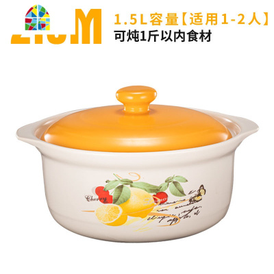 砂锅炖锅家用燃气煲汤锅广东煲仔饭锅小号陶瓷汤锅沙锅煲 FENGHOU 24CM口径小斑马炖锅-2.7L(适用2-4人)