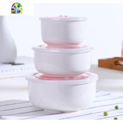 陶瓷保鲜碗三件套带盖饭碗饭盒便当盒泡面碗微波炉专用碗 FENGHOU 纯白3件套