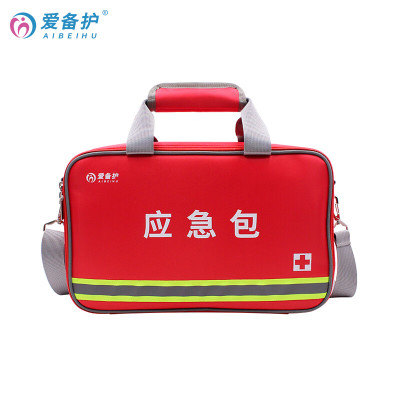爱备护 家庭人防应急包ABH-F007A