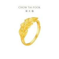 周大福金枝玉叶黄金戒指女婚嫁足金开口戒送礼物(工费:520计价)EOF1460七夕礼物