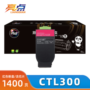 亮点硒鼓CTL300红 支