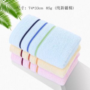 洁丽雅毛巾棉洗脸家用柔软吸水成人儿童毛巾