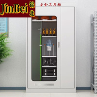 锦北安全工具柜电力柜绝缘柜配电房安全器具柜钢制铁皮柜 常规款七