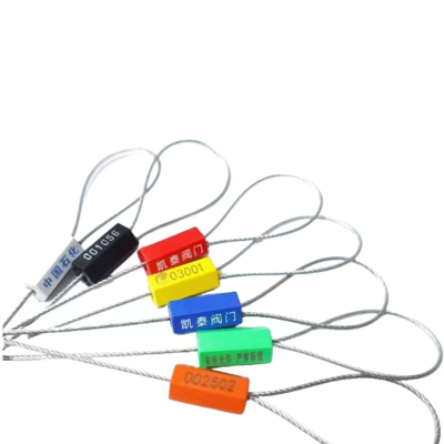 盛京联硕 钢丝铅封 25厘米100条(颜色备注) 包