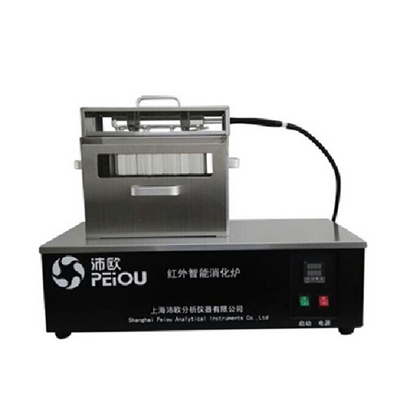 小窝厘 PEIOU/沛欧 定氮仪消化炉 SKD-08S2 1台
