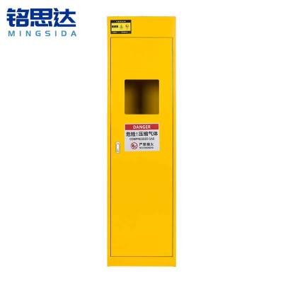 铭思达气瓶柜单瓶台