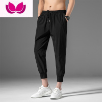 七斓休闲裤男夏季裤子薄款弹力透气修身休闲韩版潮流九分裤运动裤卫裤