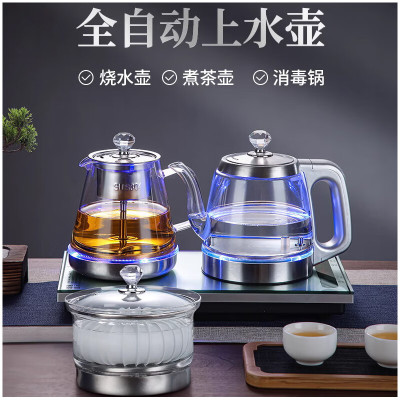 funork烧水壶泡茶一体机嵌入式茶台煮茶器1L 双壶上水-蒸茶[37*20cm]