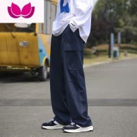 七斓日系藏青色休闲裤子男新款阔腿冲锋长裤韩版宽松直筒工装裤