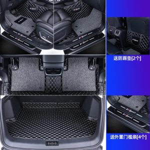 [补贴10%]全包围汽车脚垫专用 于2020款新大众cc高尔夫7迈腾b8速腾探歌探岳