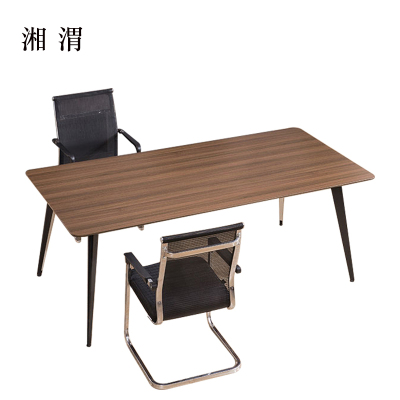 湘渭简约现代长条桌板式办公洽谈桌小型钢架会议桌咖色180*80*75[工厂现做 7天内发货]
