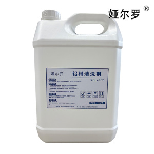 娅尔罗 铝材清洗剂 YEL-LC5 5kg/桶